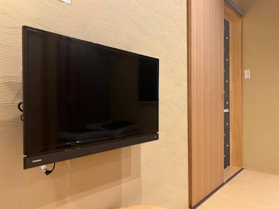 Apartament Bisuke House Kioto Zewnętrze zdjęcie
