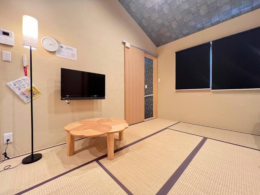 Apartament Bisuke House Kioto Zewnętrze zdjęcie