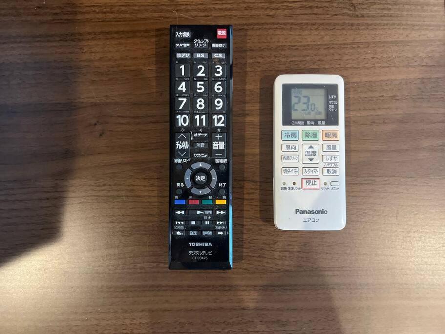 Apartament Bisuke House Kioto Zewnętrze zdjęcie