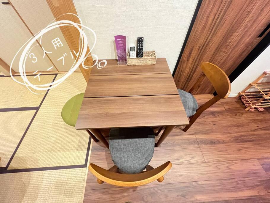Apartament Bisuke House Kioto Zewnętrze zdjęcie