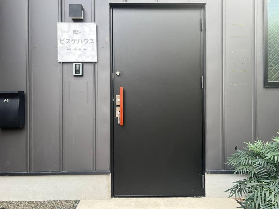Apartament Bisuke House Kioto Zewnętrze zdjęcie
